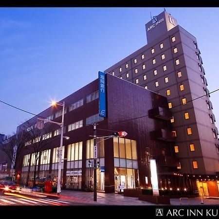 Arc Inn Kurosaki Kitakyushu Exterior foto