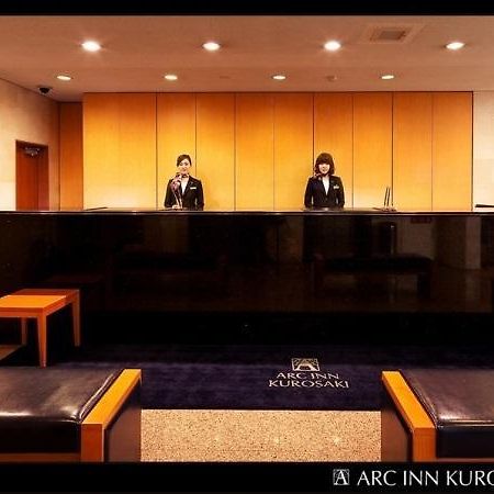 Arc Inn Kurosaki Kitakyushu Exterior foto