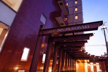 Arc Inn Kurosaki Kitakyushu Exterior foto